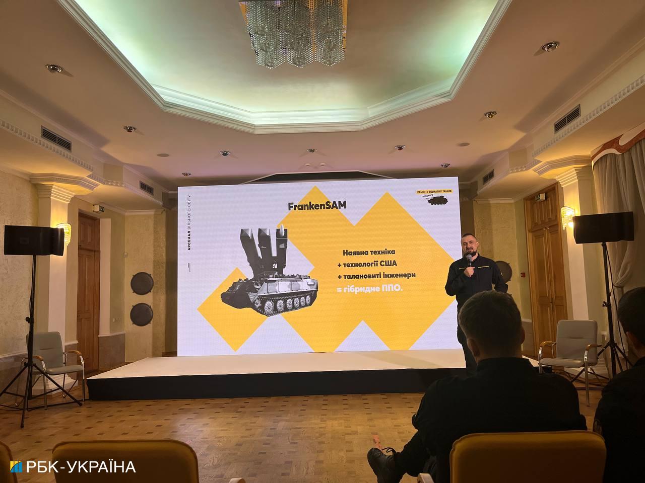 Камышин рассказал о значительном росте производства боеприпасов в Украине